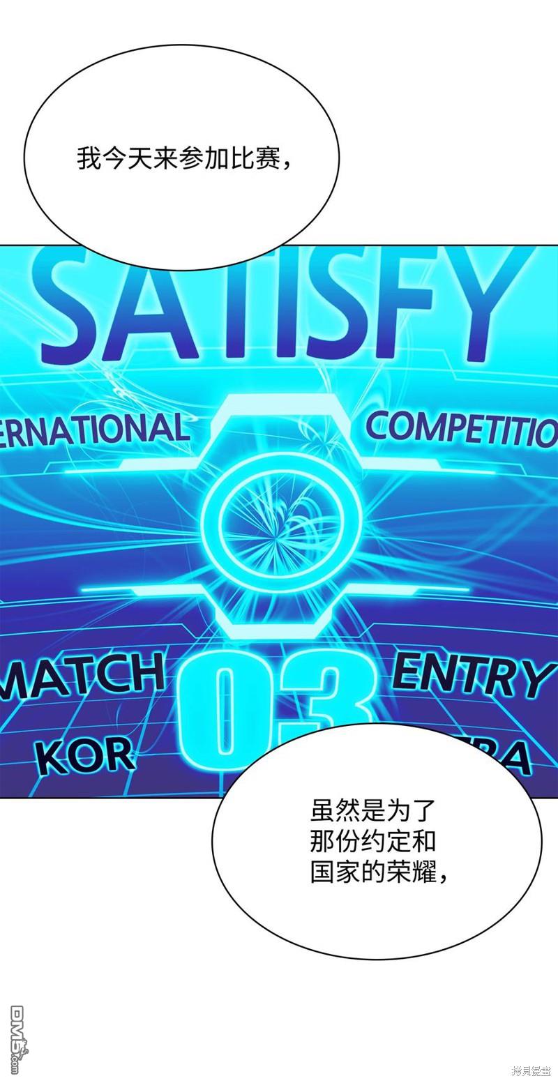 第 115 页