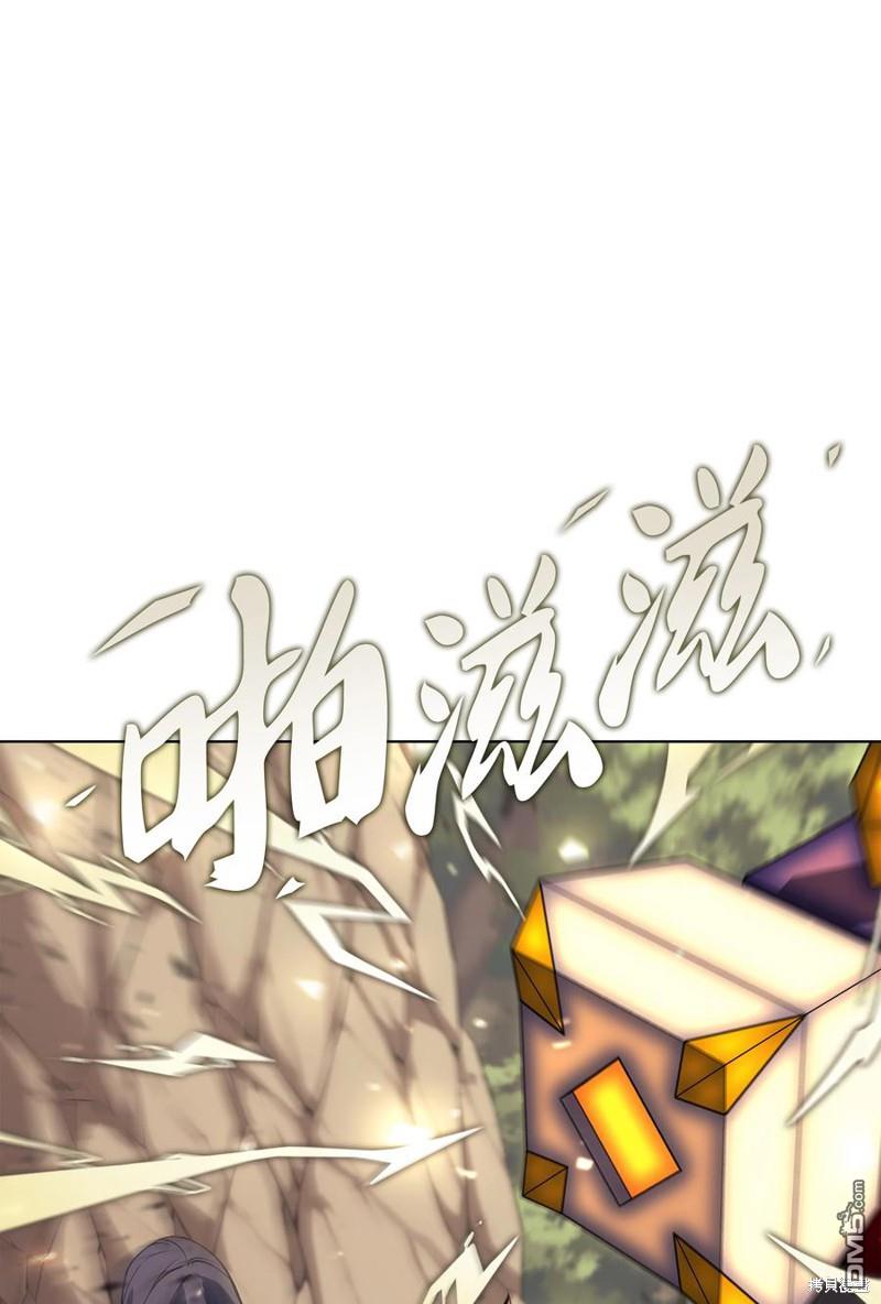 第 117 页