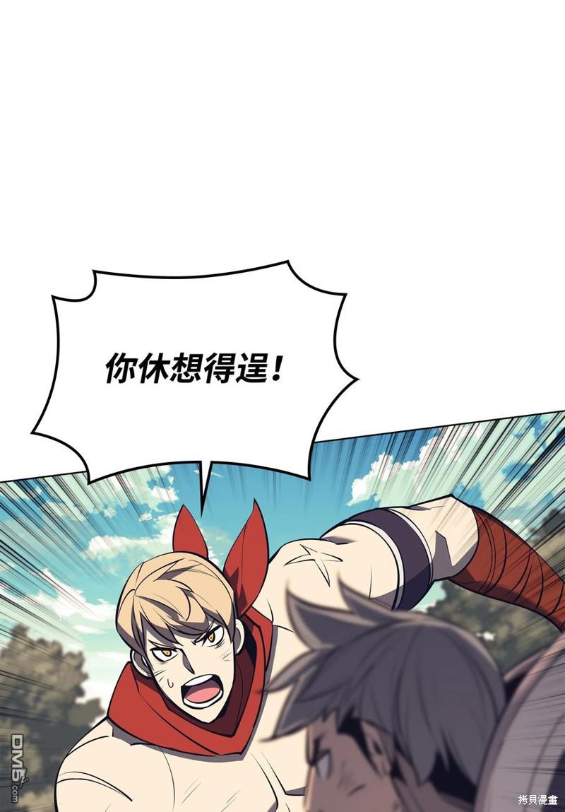 第 119 页
