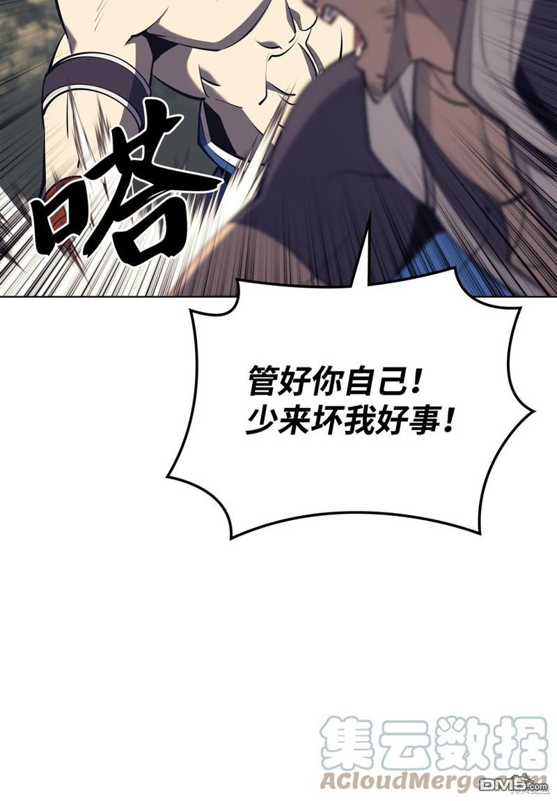 第 120 页