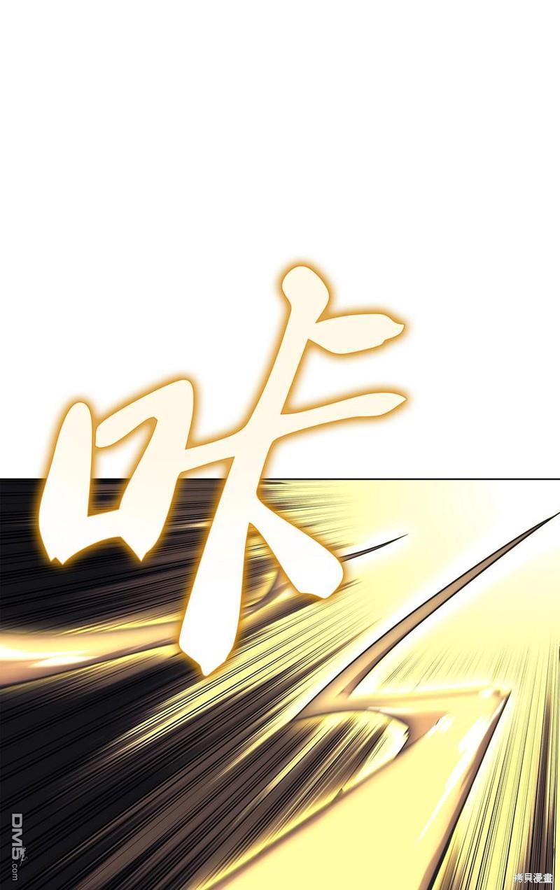 第 121 页