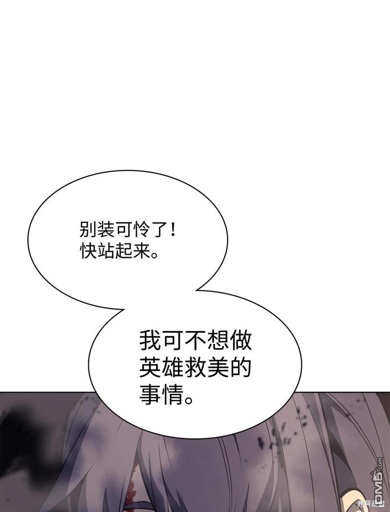 第 127 页