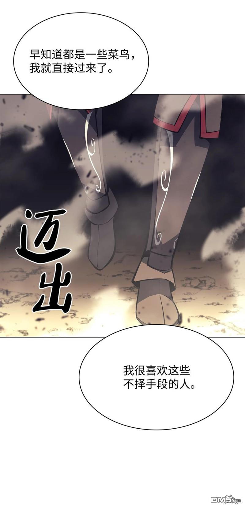 第 129 页