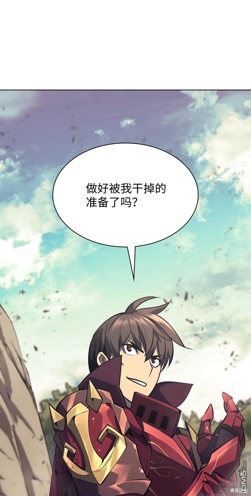 第 131 页