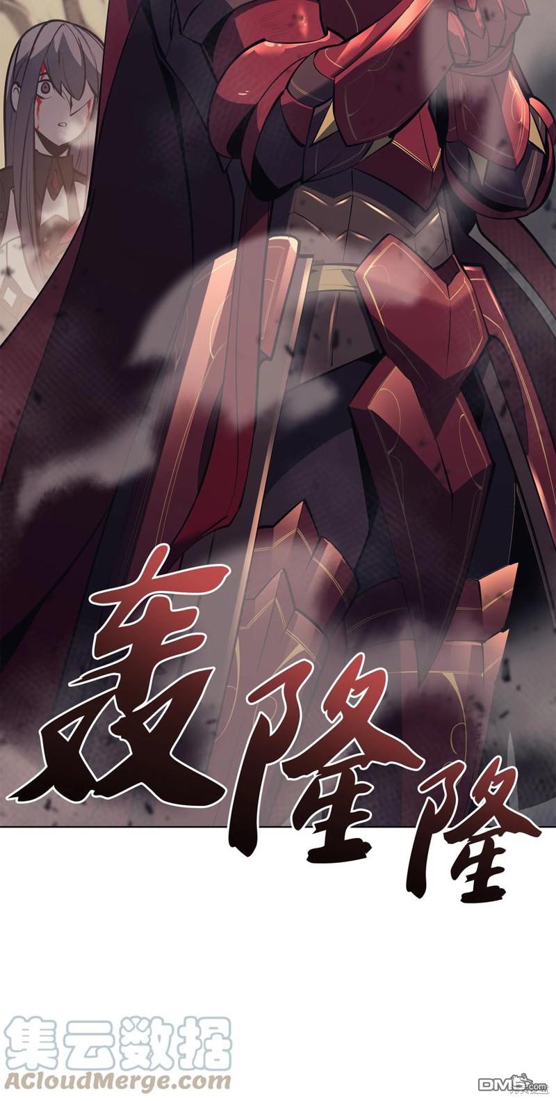 第 132 页
