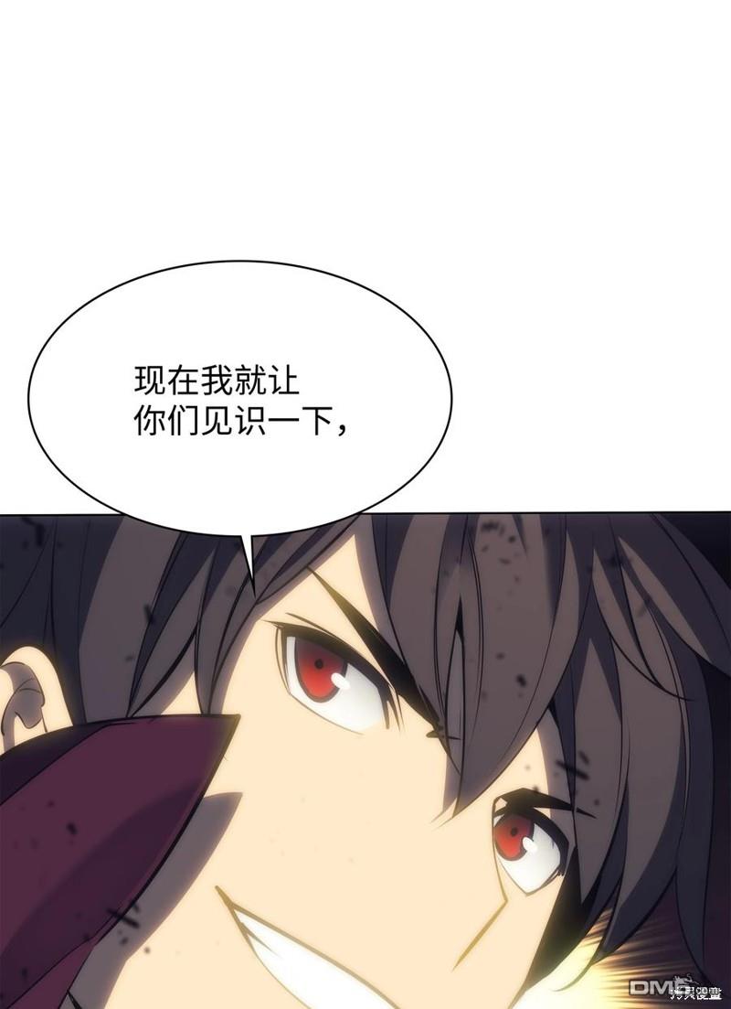 第 133 页