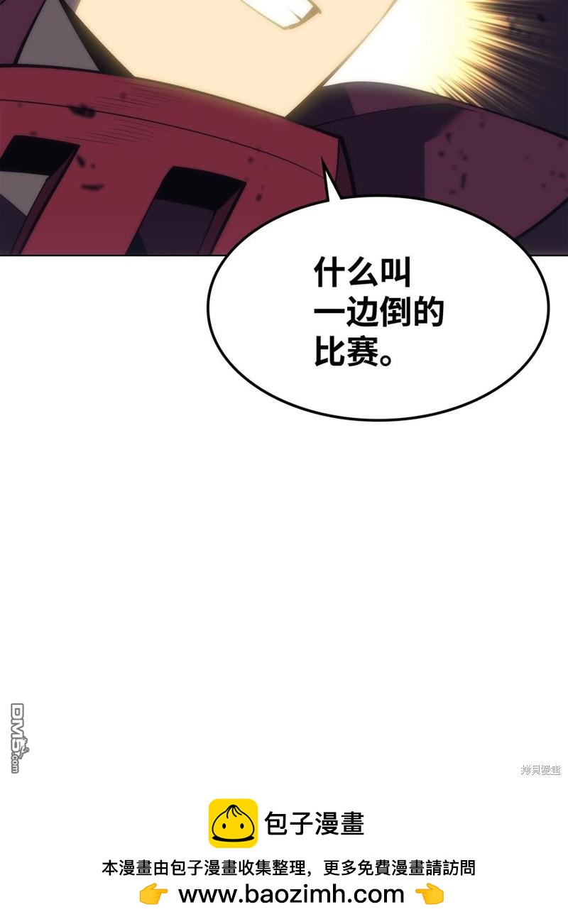 第 134 页