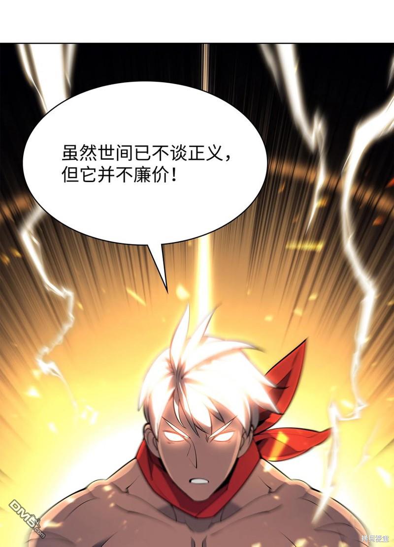 第 59 页