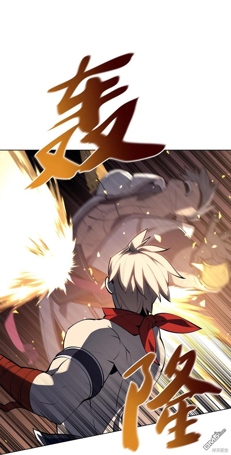 第 61 页
