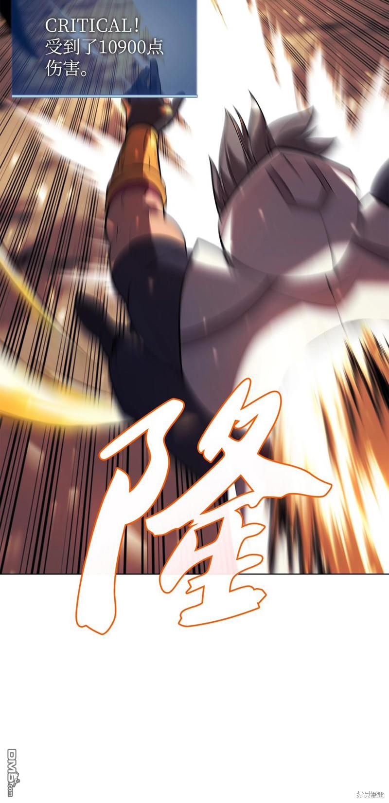 第 63 页