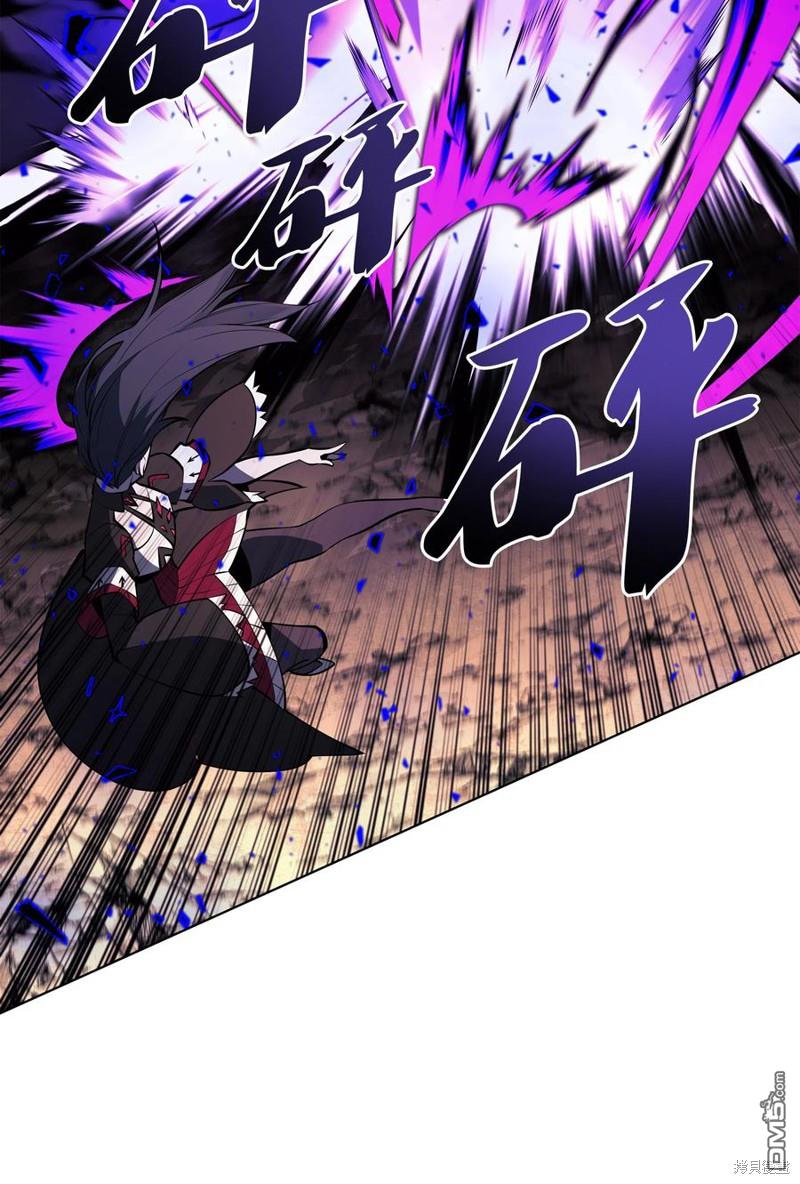 第 77 页