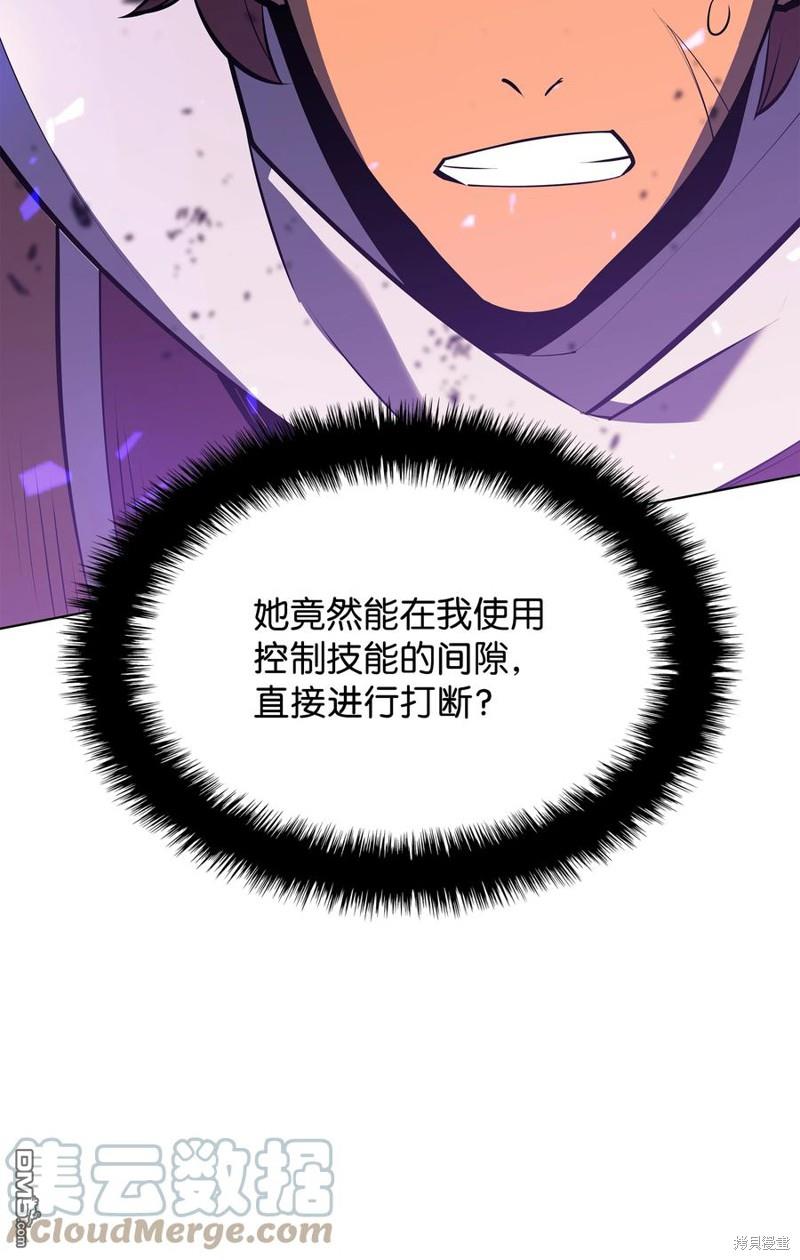 第 80 页
