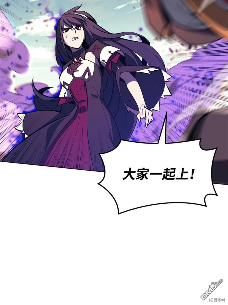 第 82 页