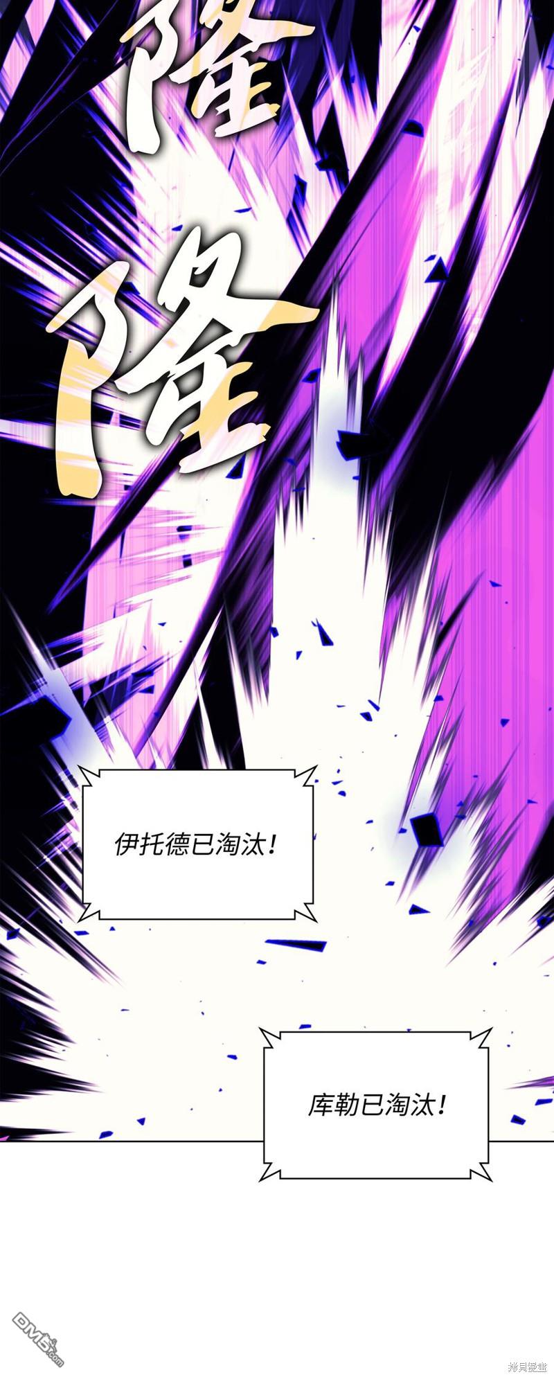 第 86 页
