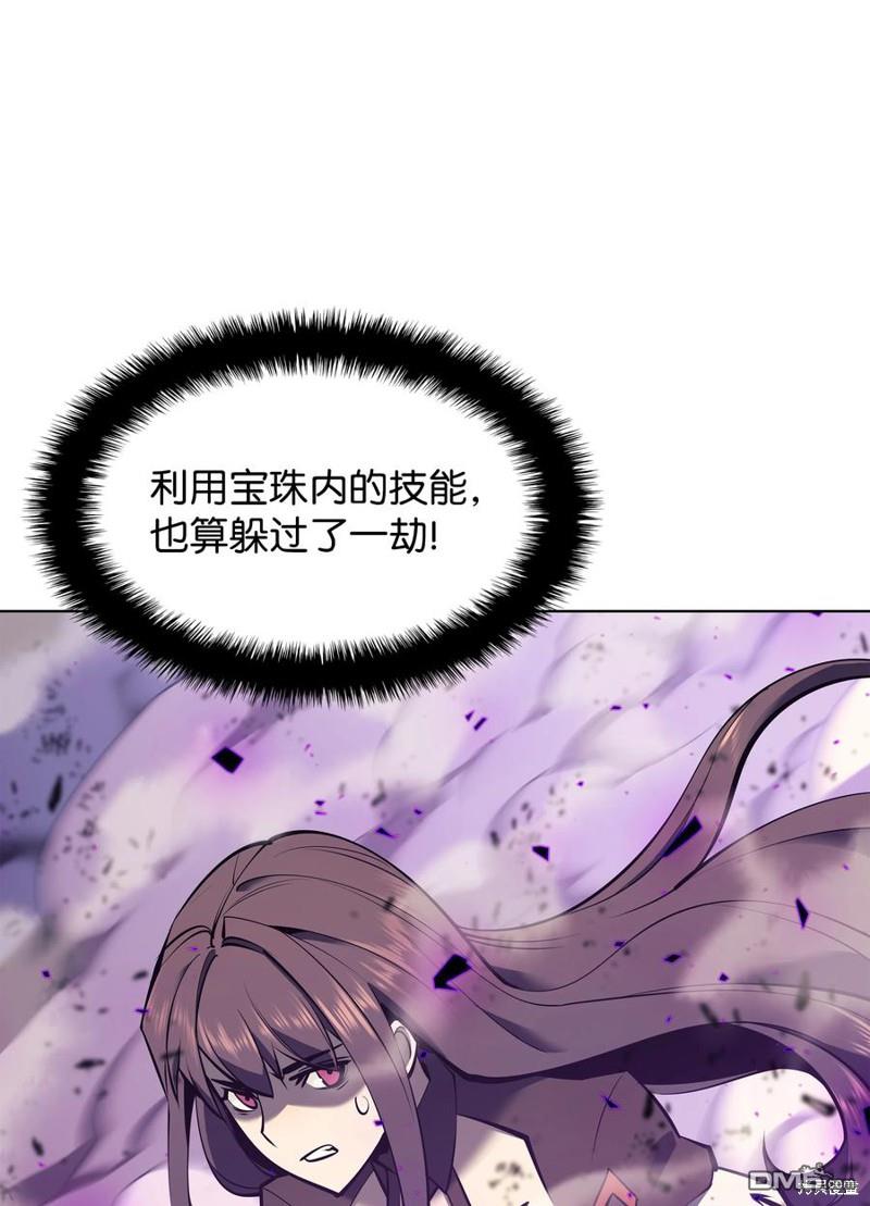 第 87 页