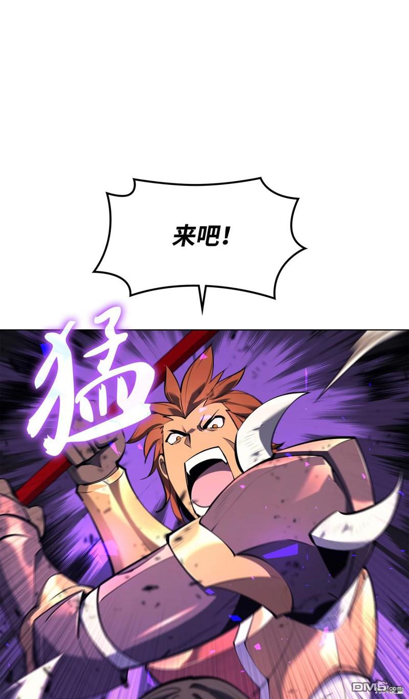 第 89 页