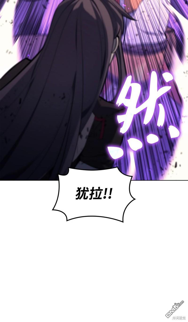 第 90 页