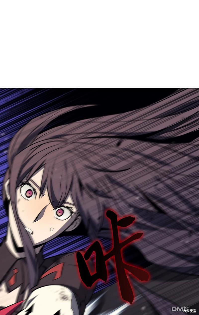 第 91 页