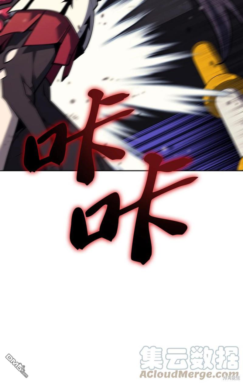 第 92 页