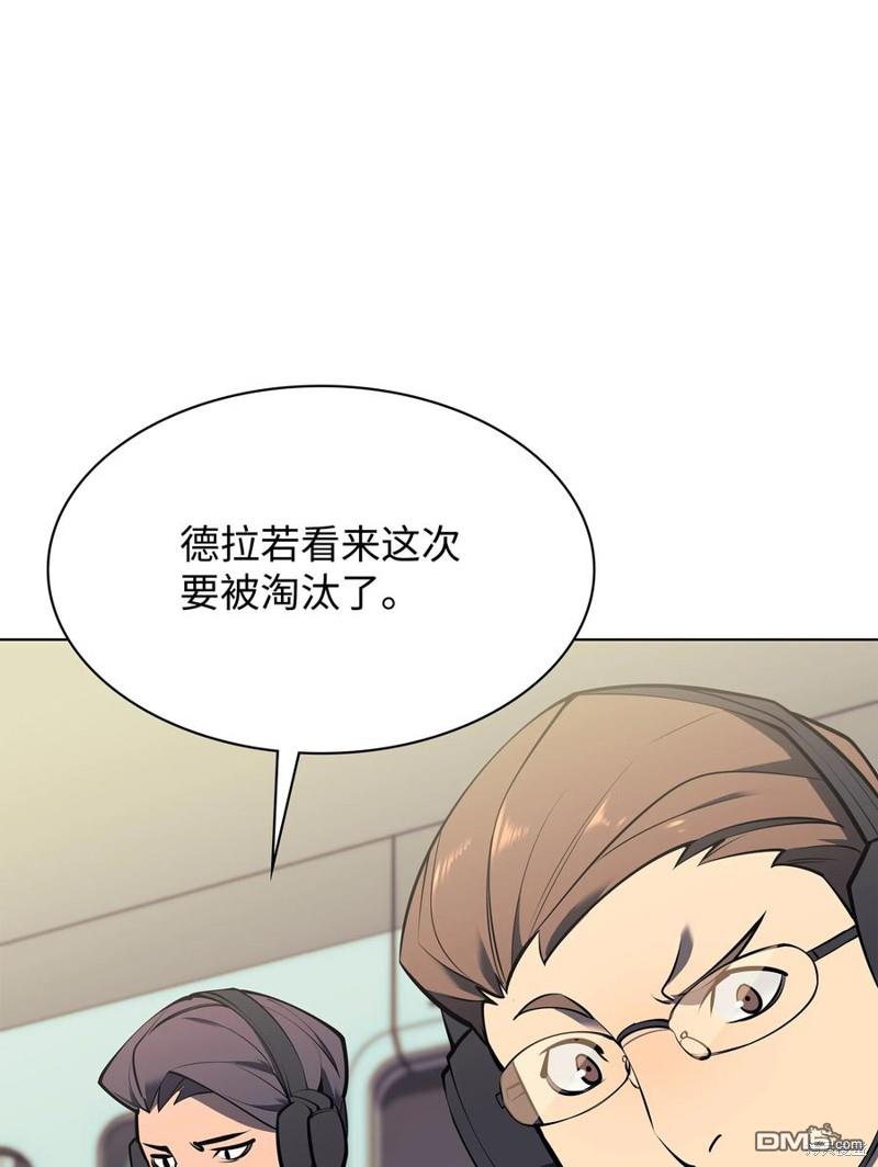第 94 页