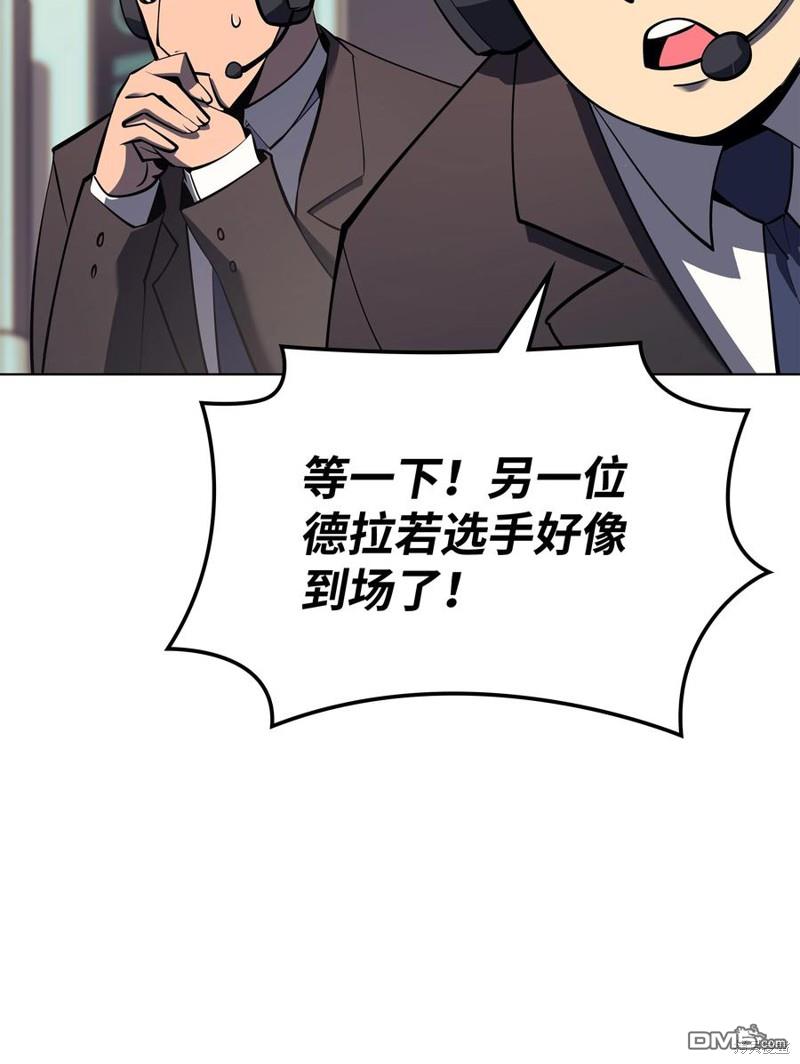 第 95 页