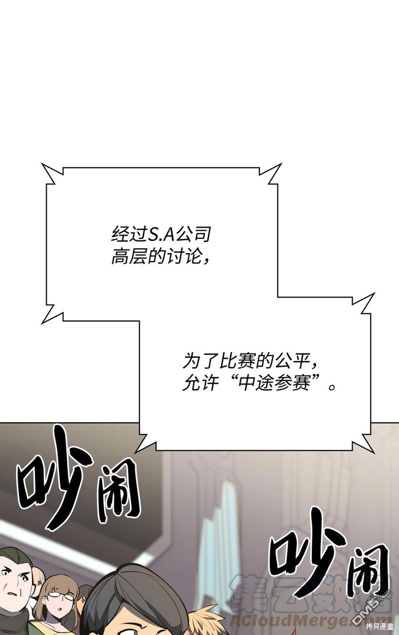 第 96 页