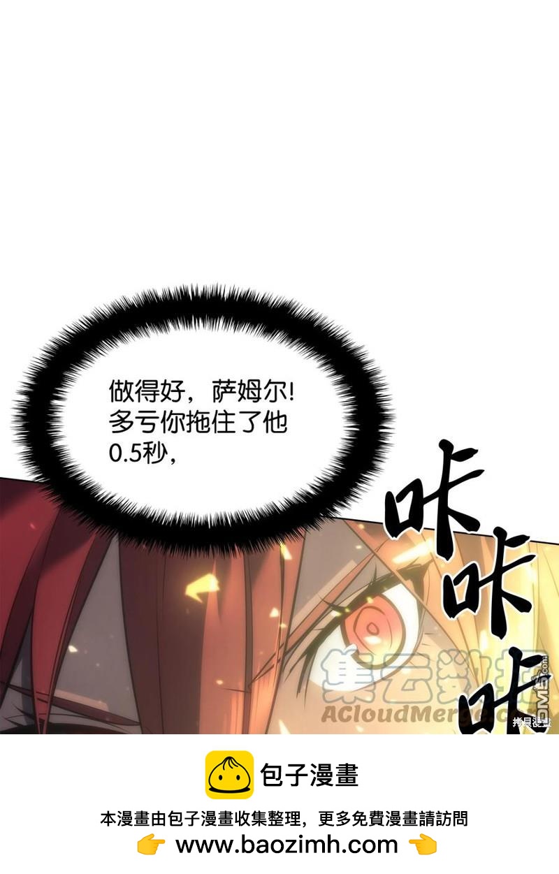 第 100 页