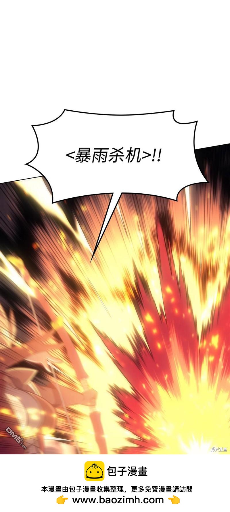 第 102 页