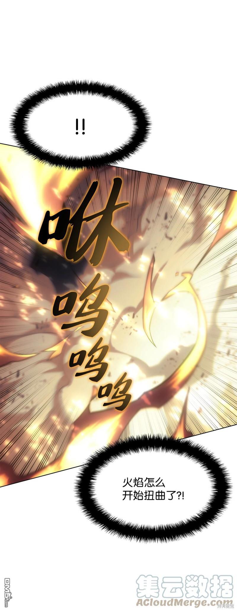 第 104 页