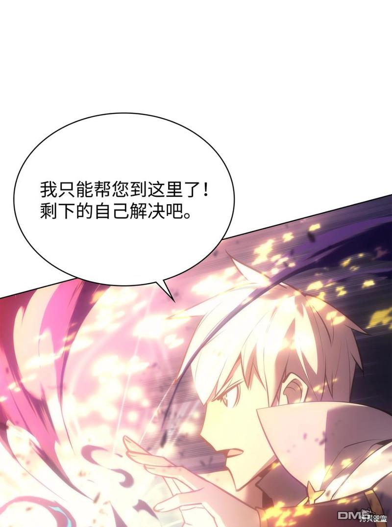 第 105 页