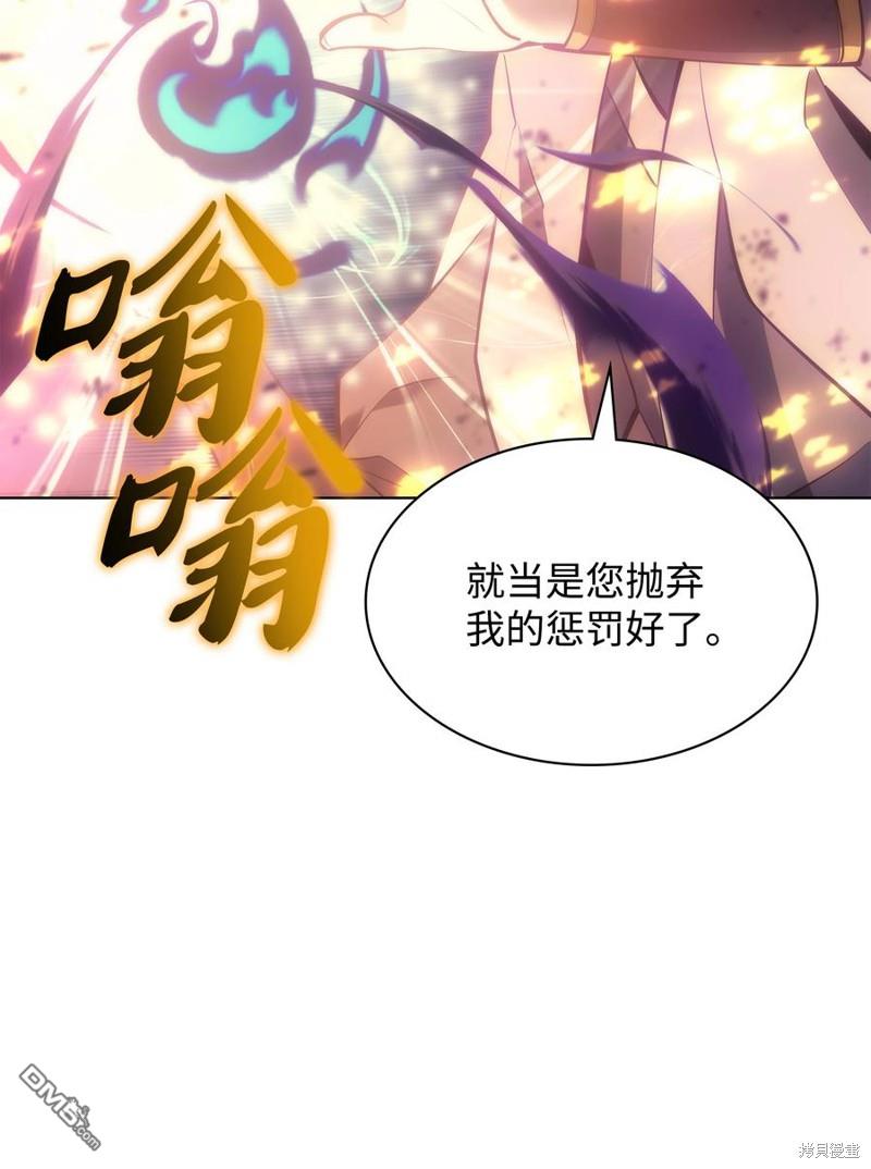 第 106 页