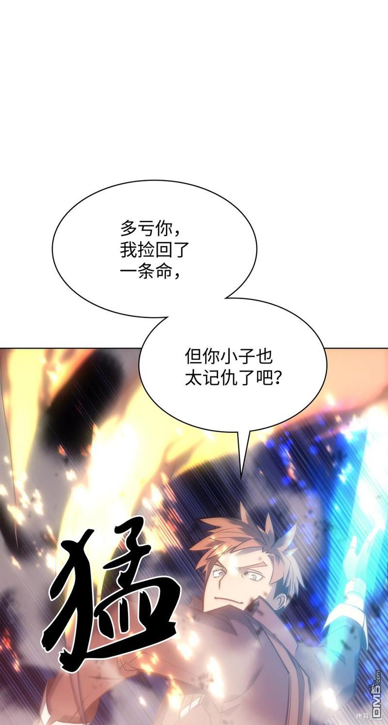 第 107 页