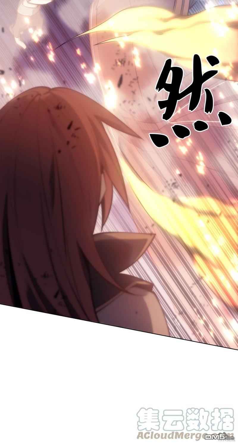 第 108 页