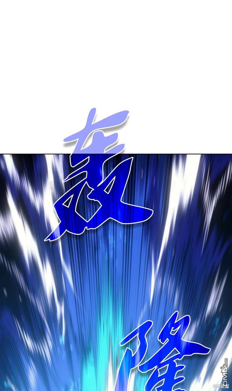 第 111 页