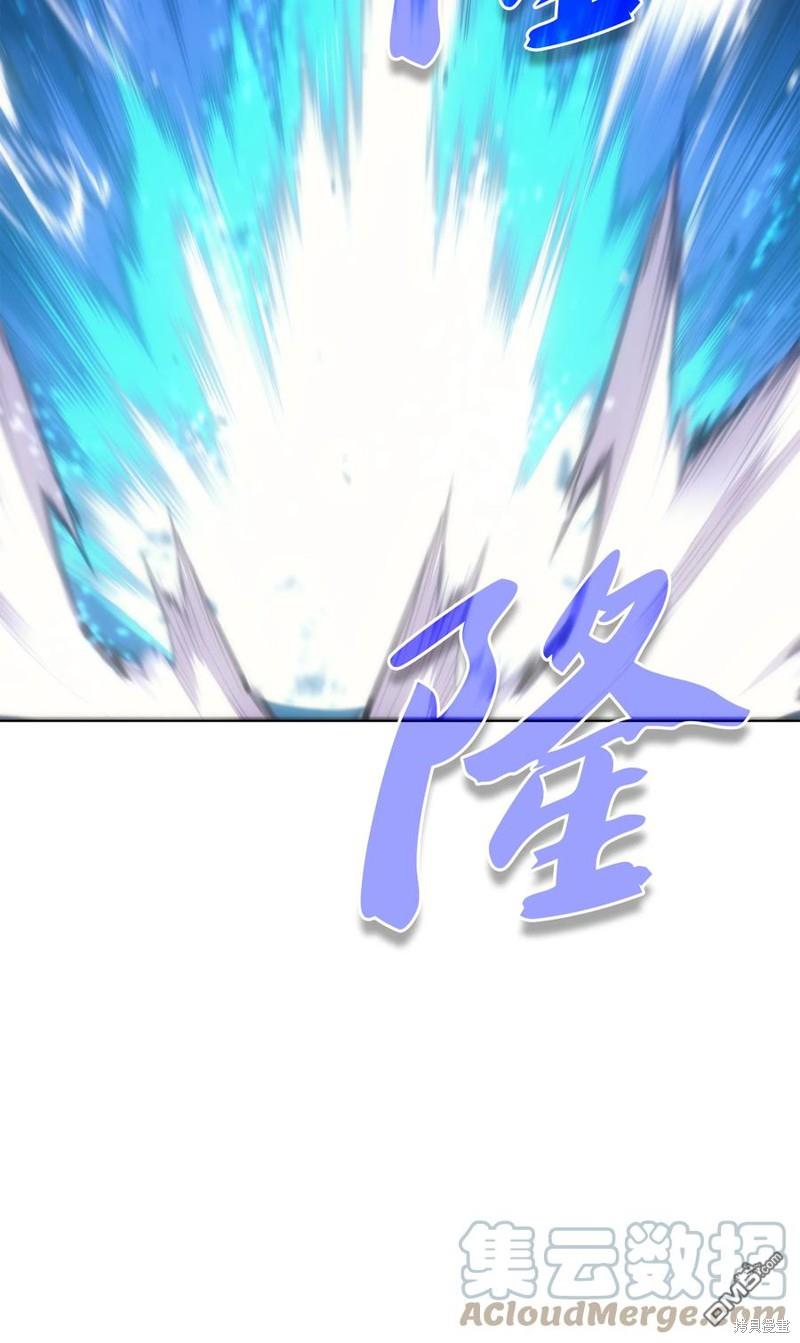 第 112 页