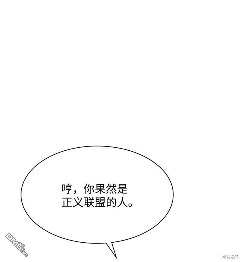 第 115 页