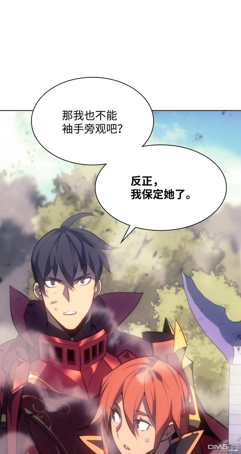 第 117 页