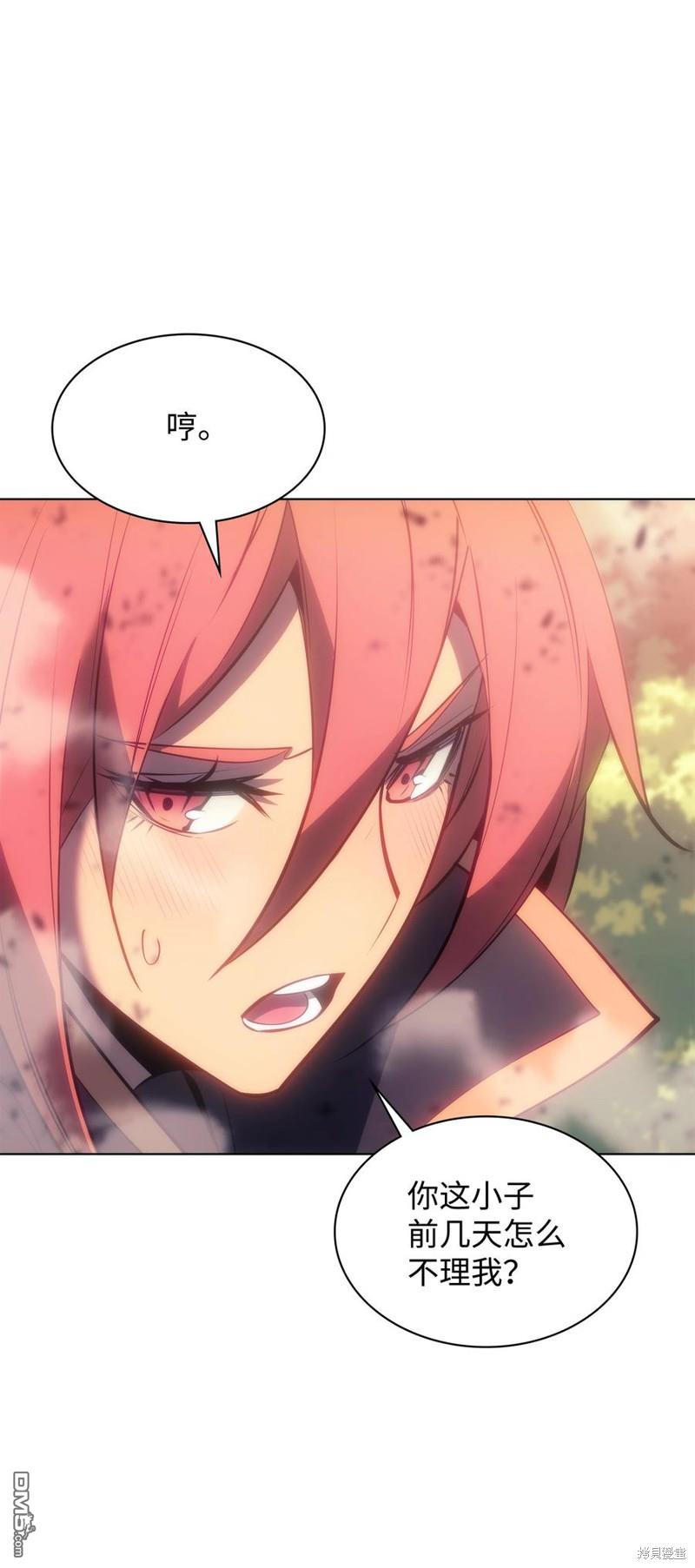 第 119 页