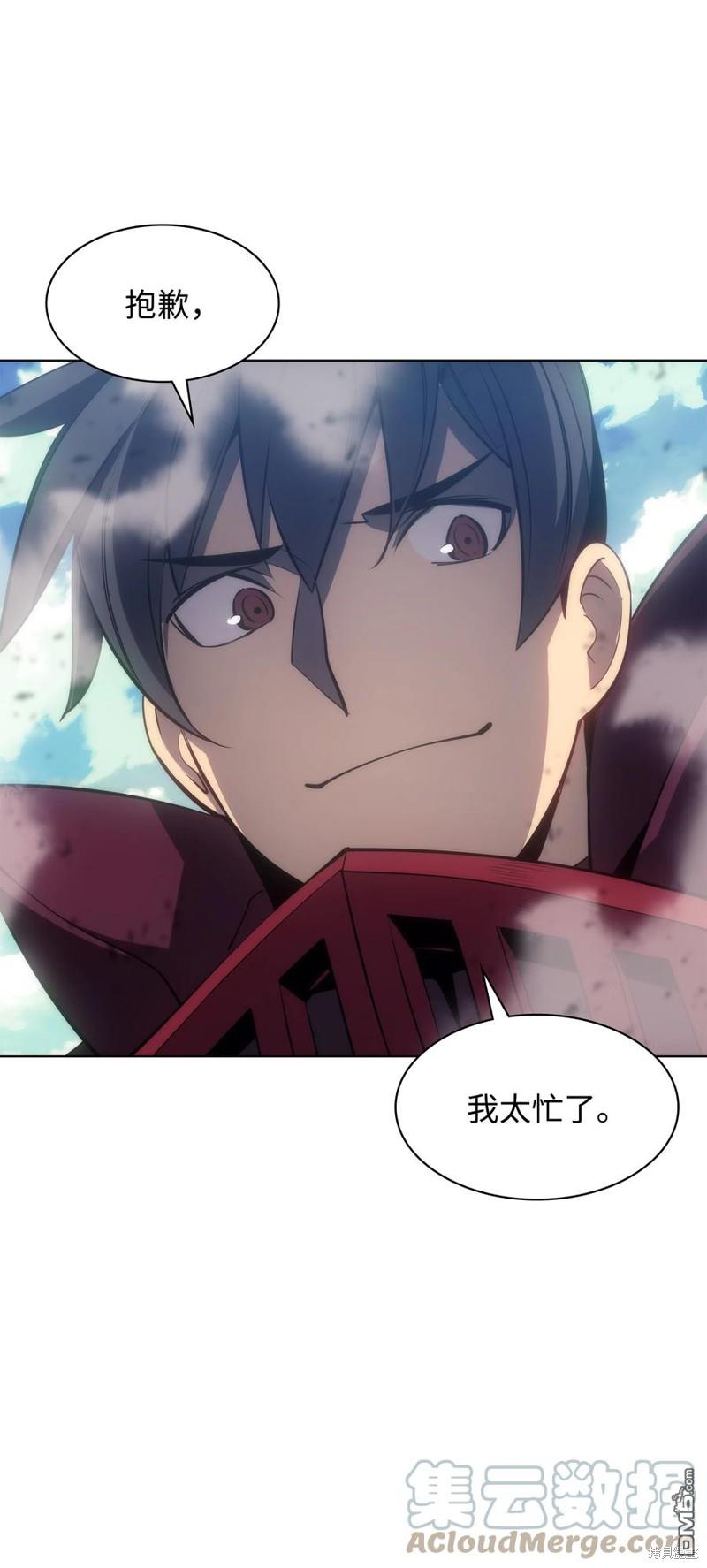 第 120 页
