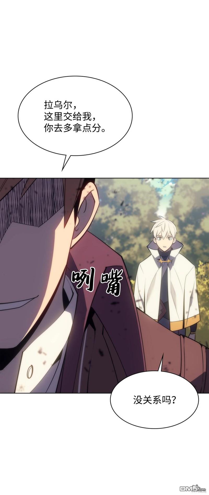 第 121 页