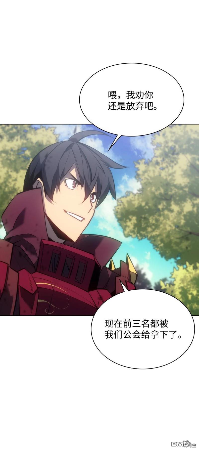 第 122 页