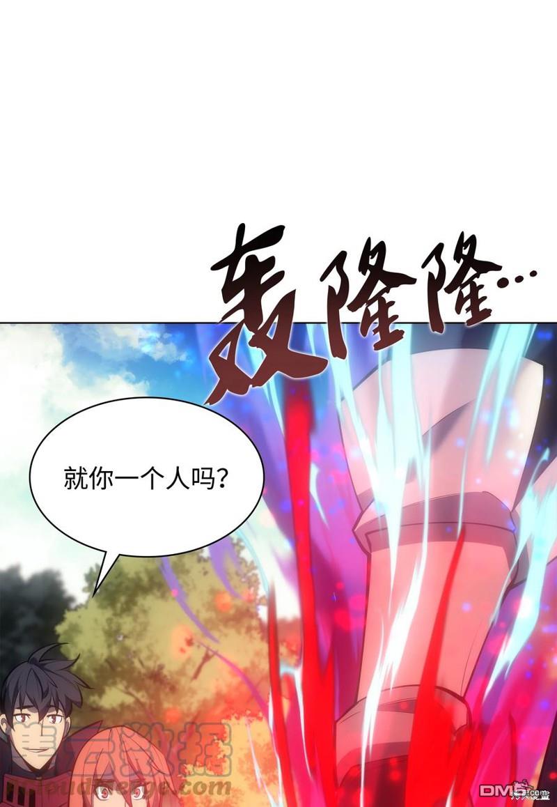 第 124 页
