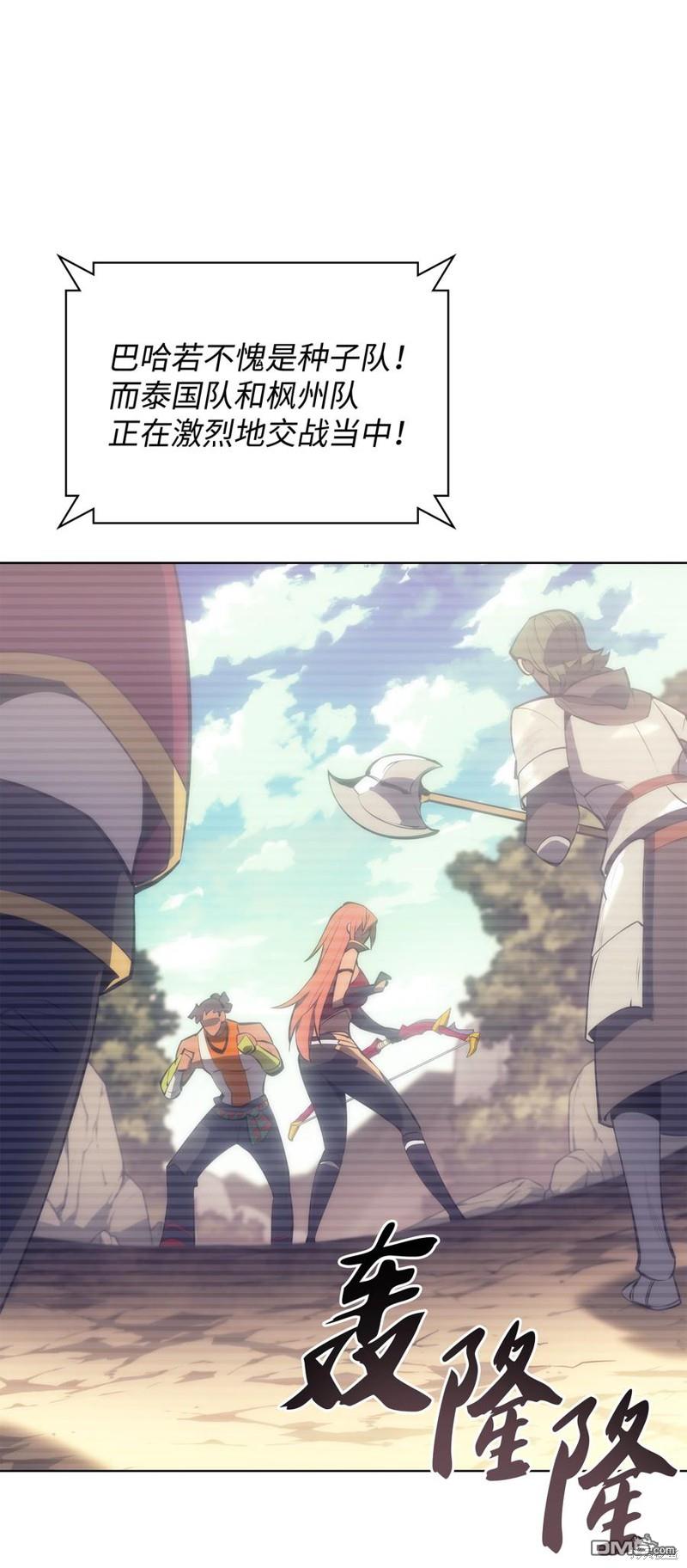 第 51 页