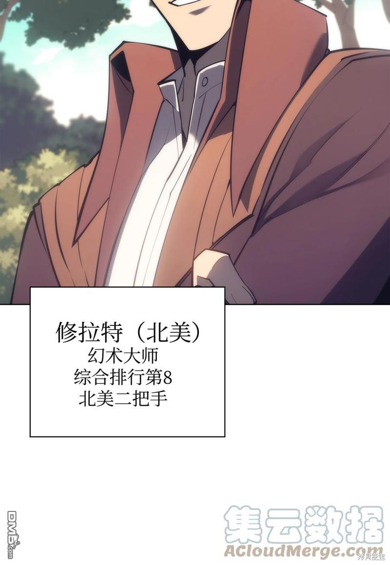 第 56 页