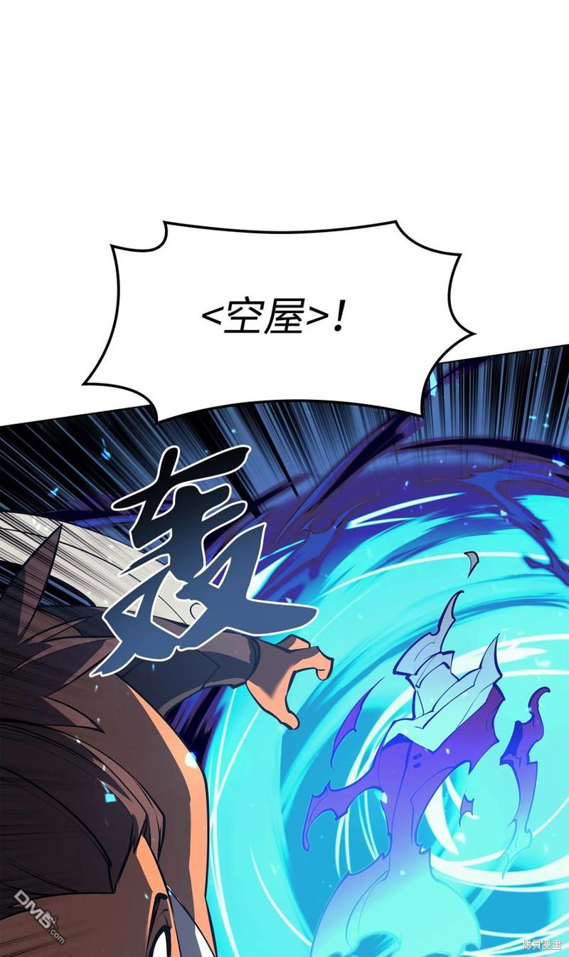 第 77 页
