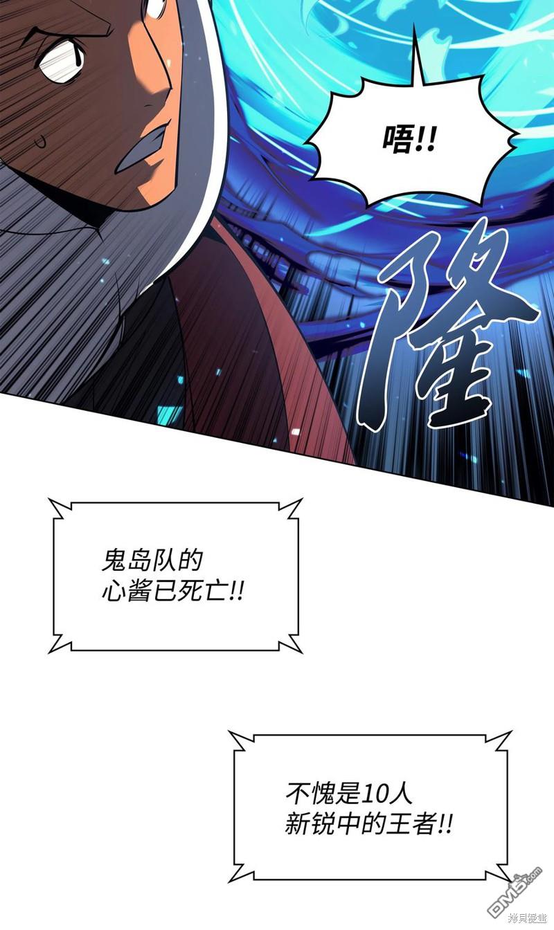 第 78 页