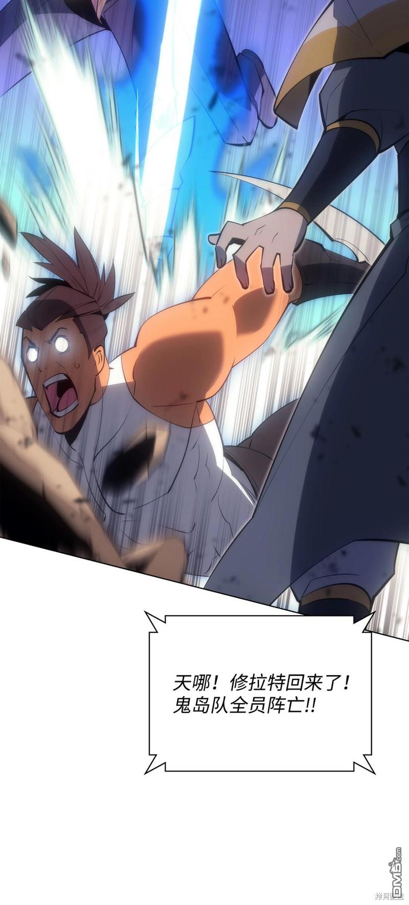 第 82 页