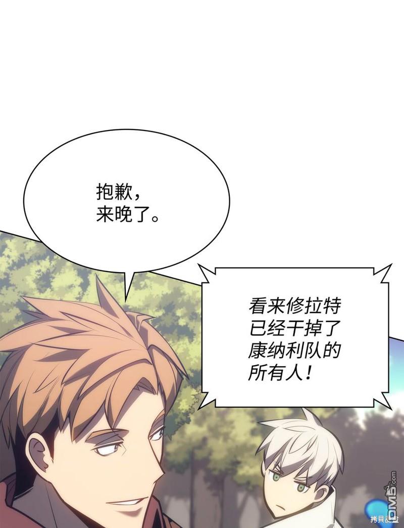 第 83 页