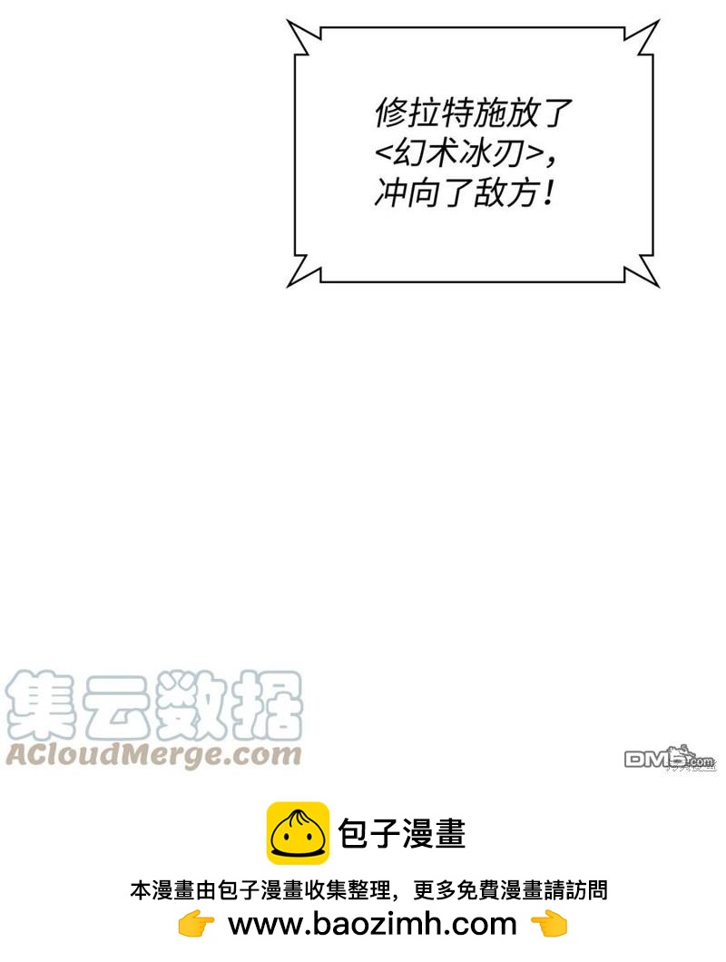 第 88 页