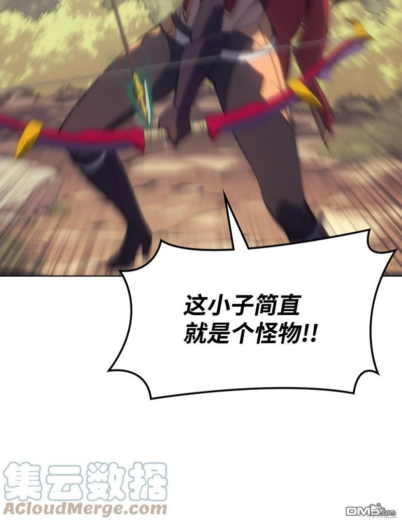 第 92 页